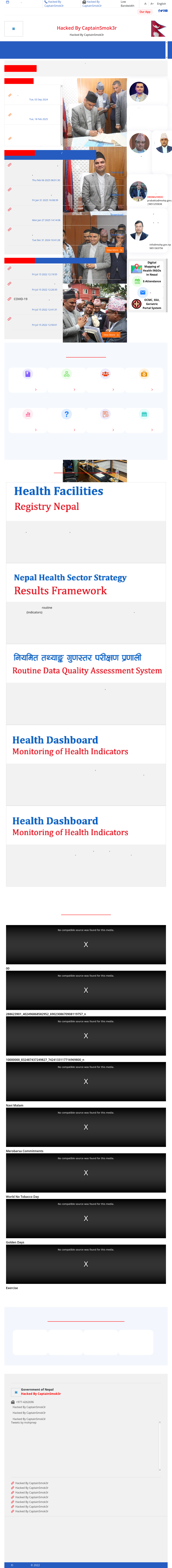 Thumbnail for https://mohp.gov.np/