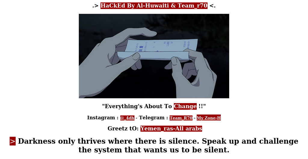 Thumbnail for http://cnprip.mpwt.gov.kh