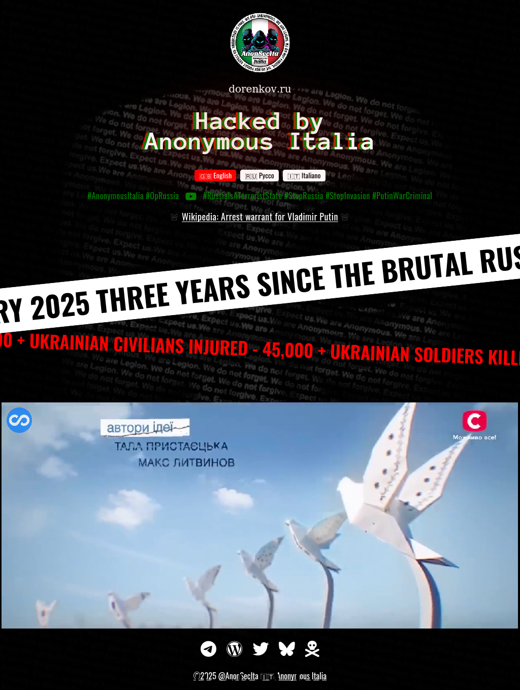 Thumbnail for http://dorenkov.ru/index.php