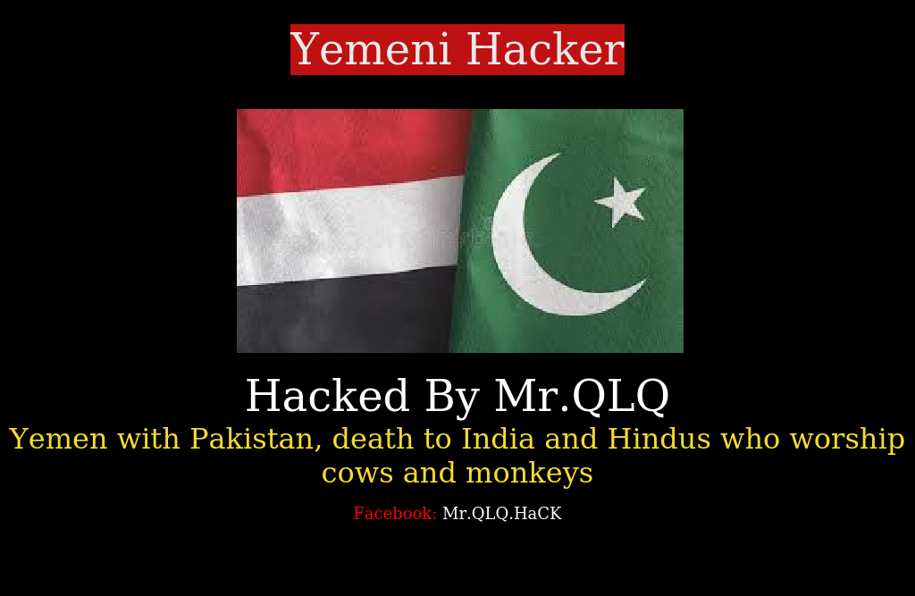 Thumbnail for http://olympiad.aima.in/index.html