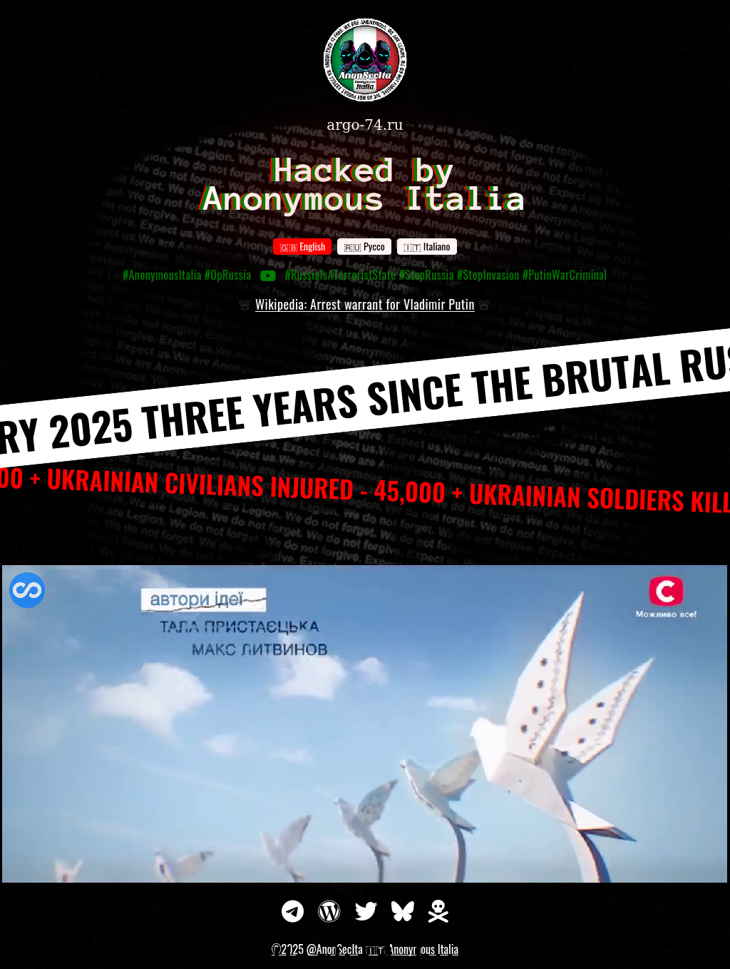 Thumbnail for http://argo-74.ru