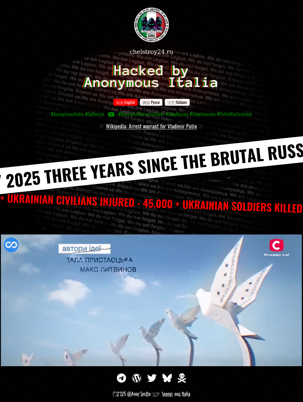 Thumbnail for http://chelstroy24.ru