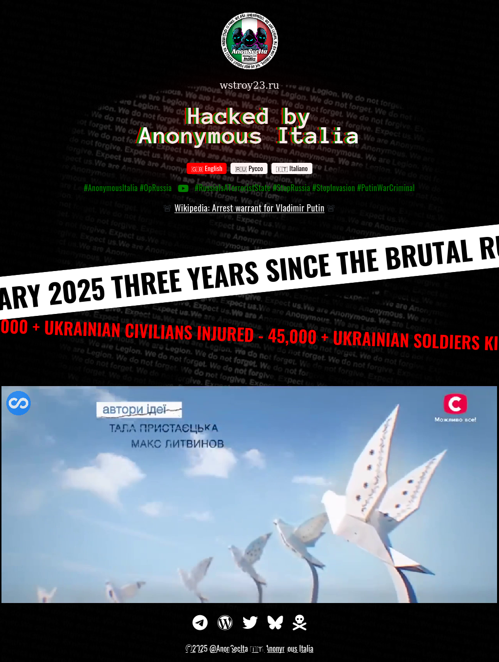 Thumbnail for http://wstroy23.ru