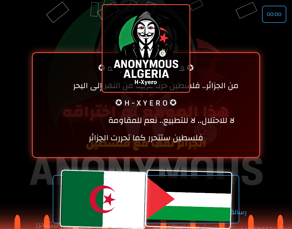 Thumbnail for http://oraculo.top