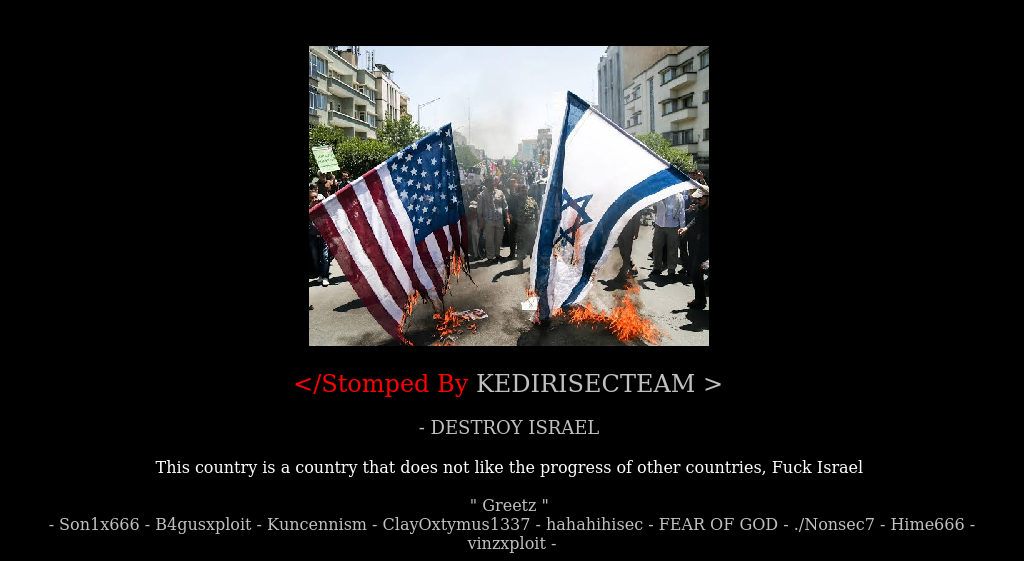 Thumbnail for http://mis.co.il