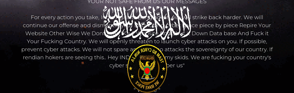 Thumbnail for http://gpghatampur.in