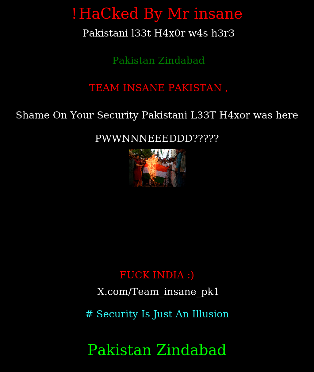 Thumbnail for http://www.softgiga.com/insane.php