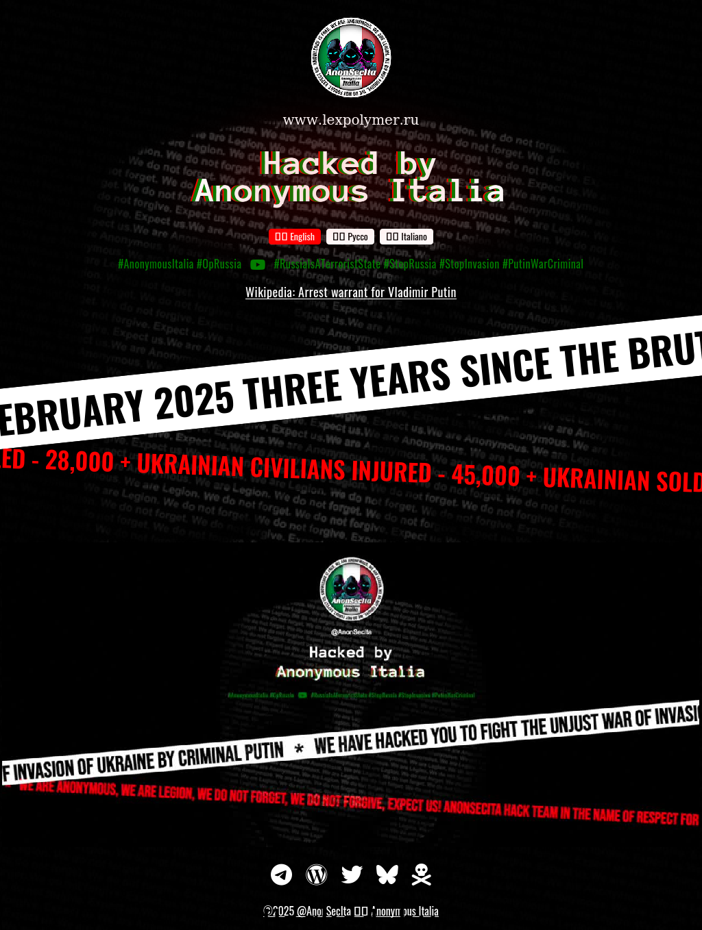 Thumbnail for http://www.lexpolymer.ru