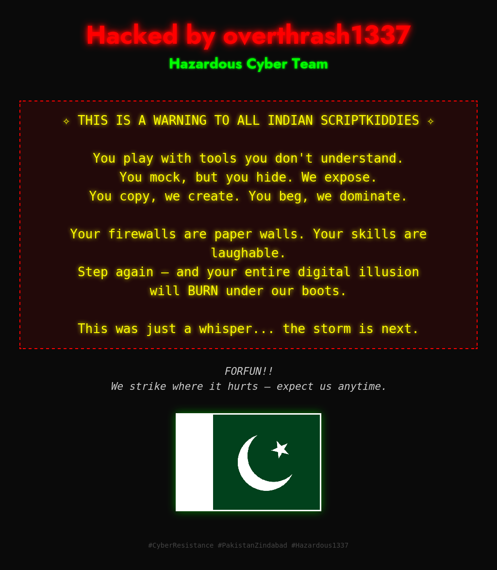 Thumbnail for http://www.schoolsoftware.shop