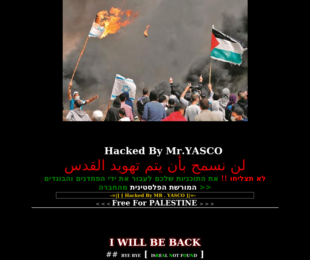 Thumbnail for http://www.pws2.encode.com.co