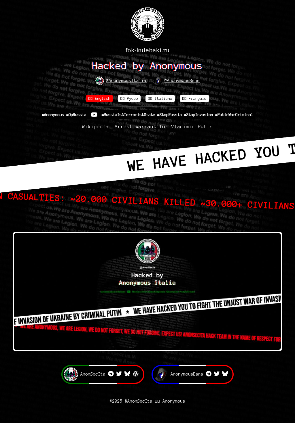 Thumbnail for http://fok-kulebaki.ru