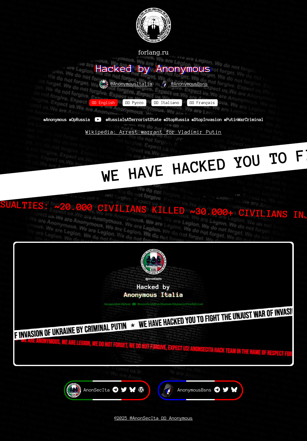 Thumbnail for http://forlang.ru