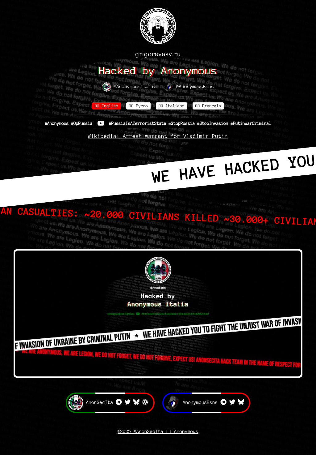 Thumbnail for http://grigorevasv.ru