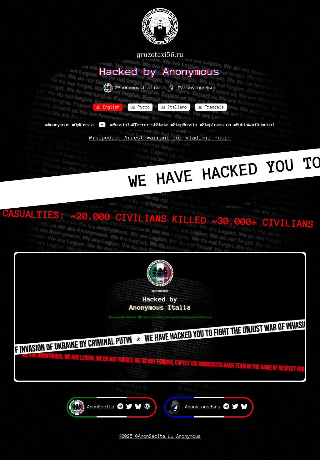 Thumbnail for http://gruzotaxi56.ru