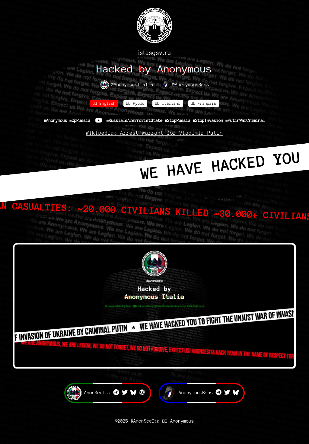 Thumbnail for http://istasgsv.ru