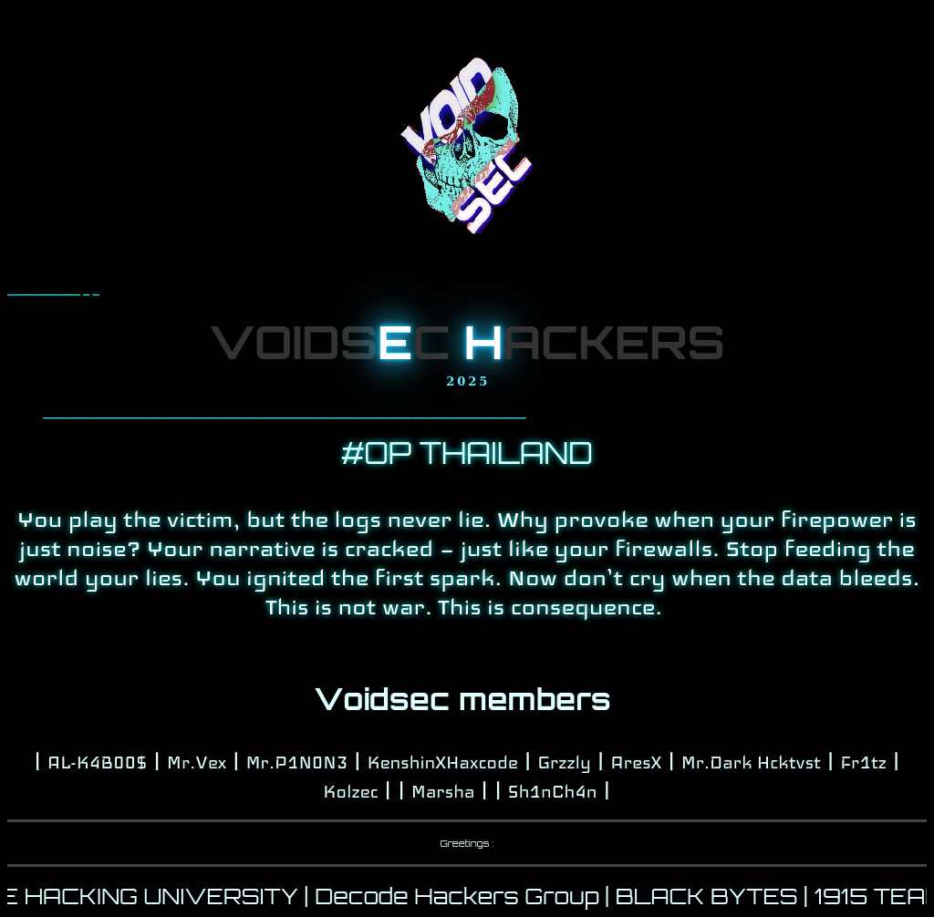 Thumbnail for http://www.artifactatt.co.th/Op.html