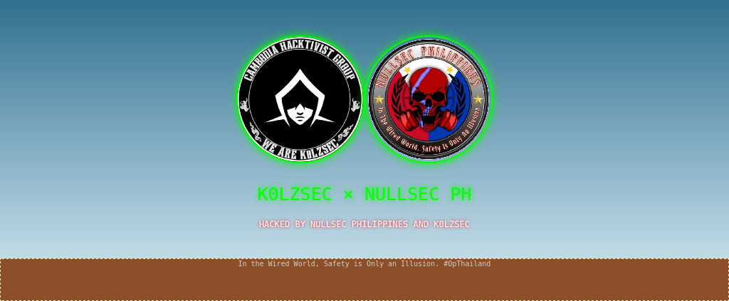 Thumbnail for http://oard3.doa.go.th