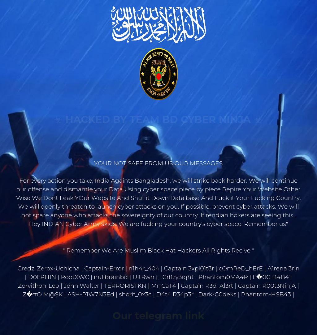 Thumbnail for http://www.atiwb.in