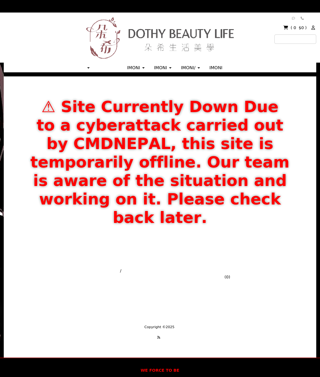 Thumbnail for http://www.dothybeauty.com