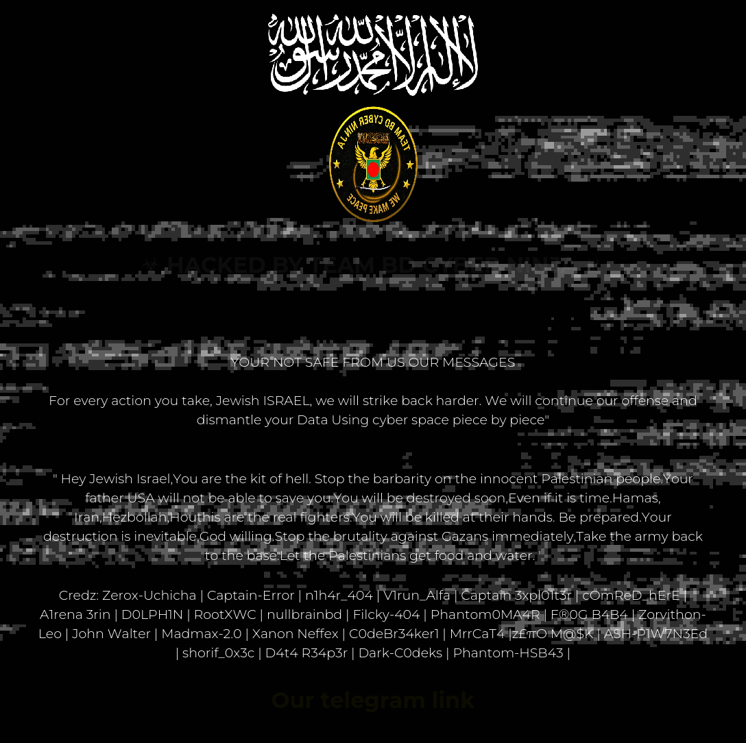 Thumbnail for http://noyman-alu.co.il