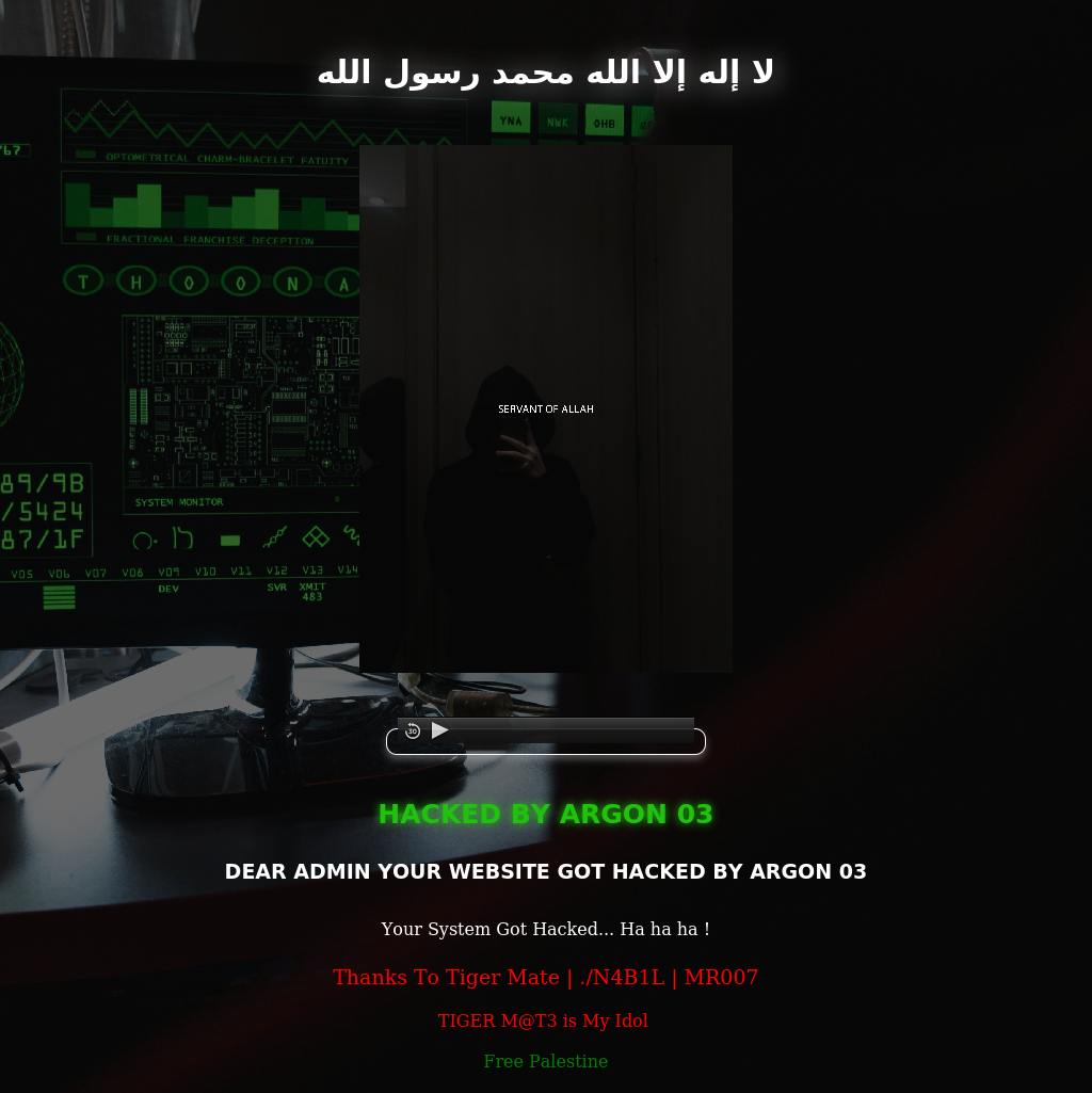 Thumbnail for http://www.shrishankargirlscollege.in