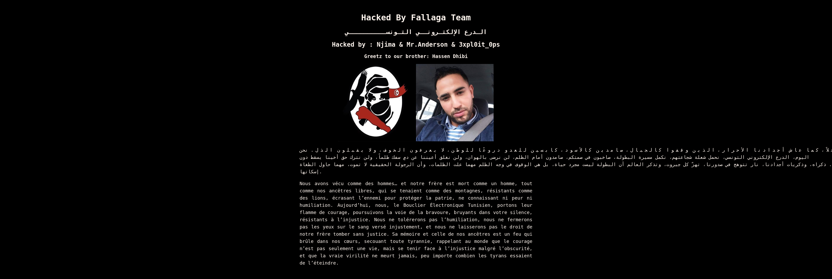 Thumbnail for http://audit.blanchisseur.fr/op.html